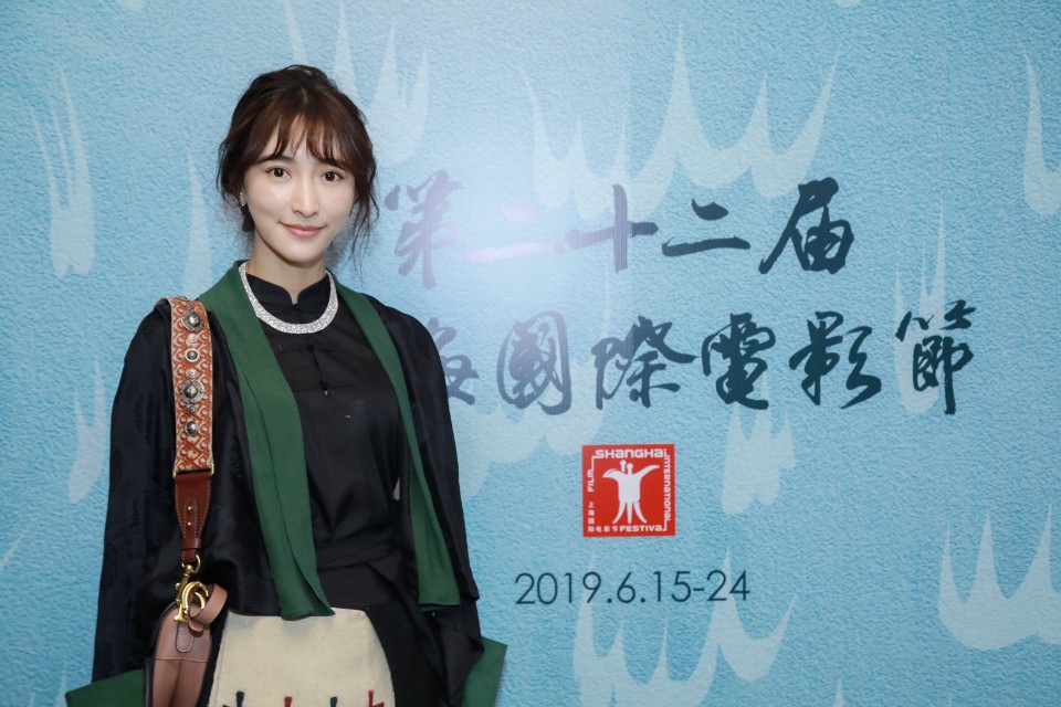 中国女演员 曲尼次仁 珠宝赞助 - 2019 上海国际电影节